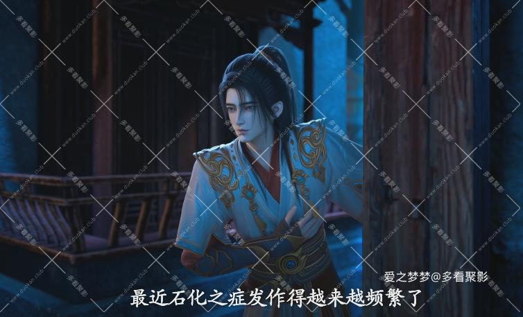 ScreenShot_2025-11-29_144936_802.png
