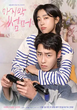 094241e3jg37ryu338zzgz.jpg