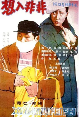 132022yghg4gmzygulajjo.jpg