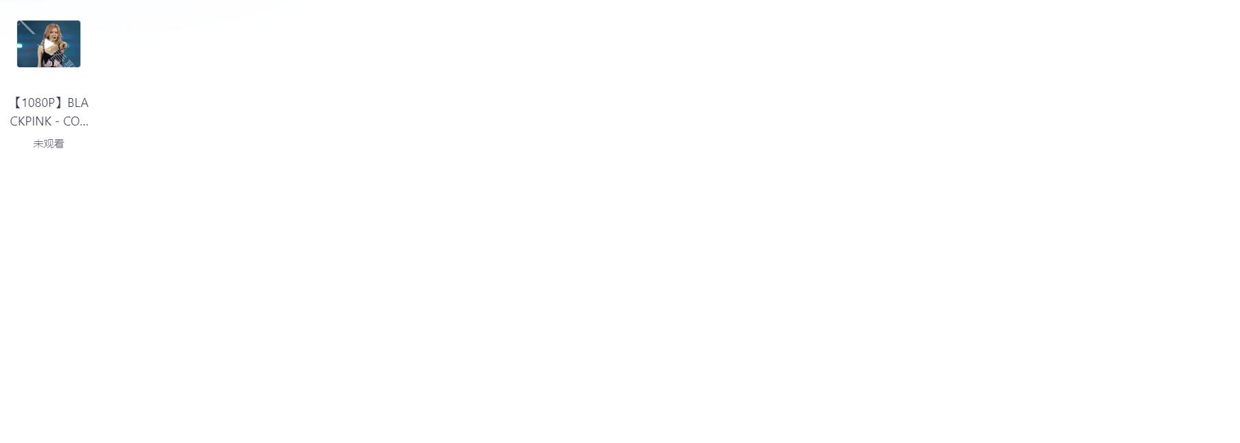 Snipaste_2025-11-30_14-56-28.png