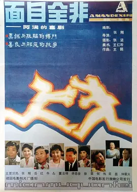 152532zh8ql8hd9lm1q18b.jpg
