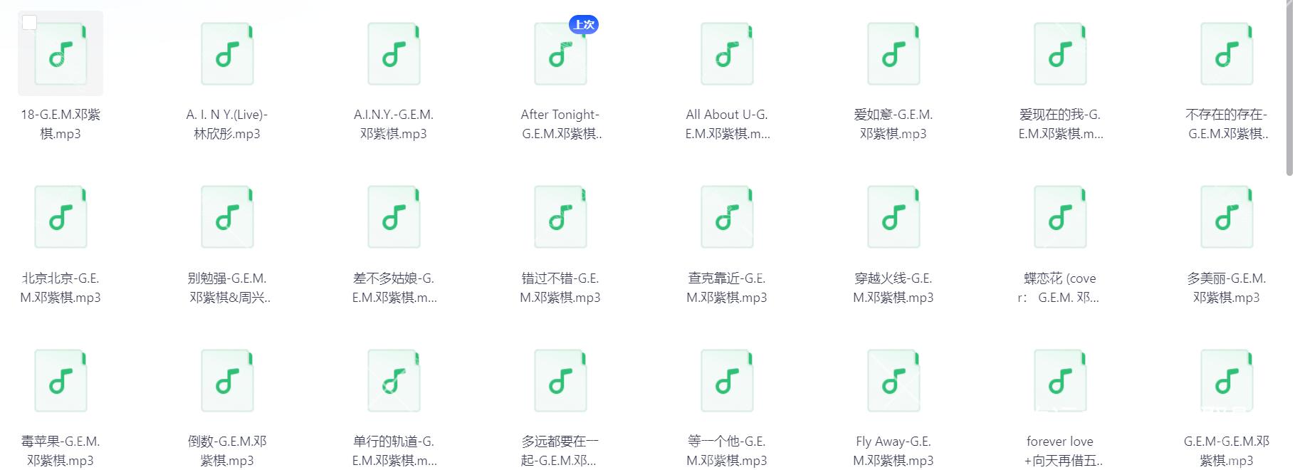 Snipaste_2025-11-30_14-56-28.png