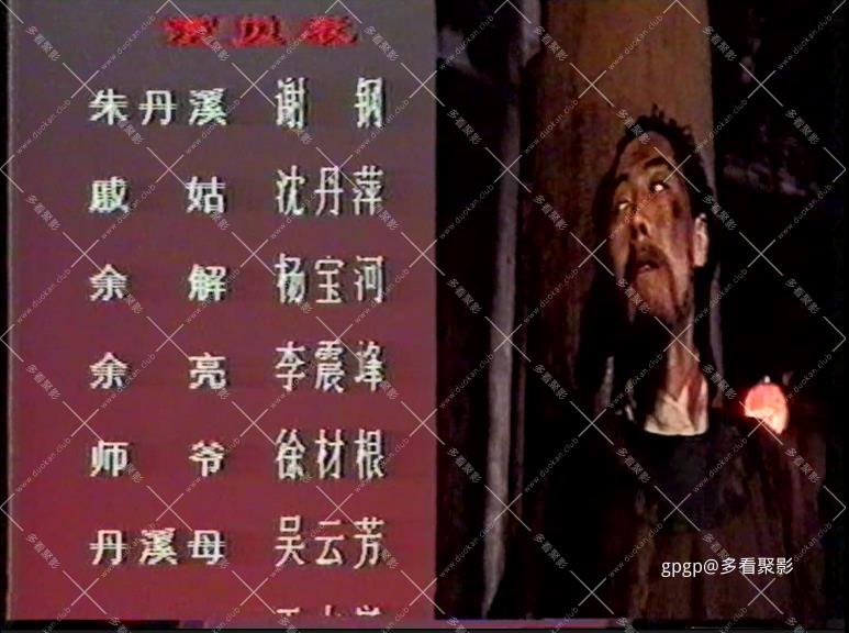 115管理截图20251201085359.jpg