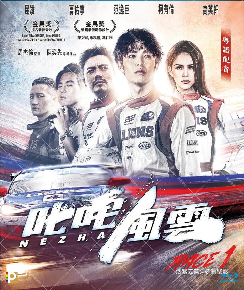 QQ截图20251201165942.jpg