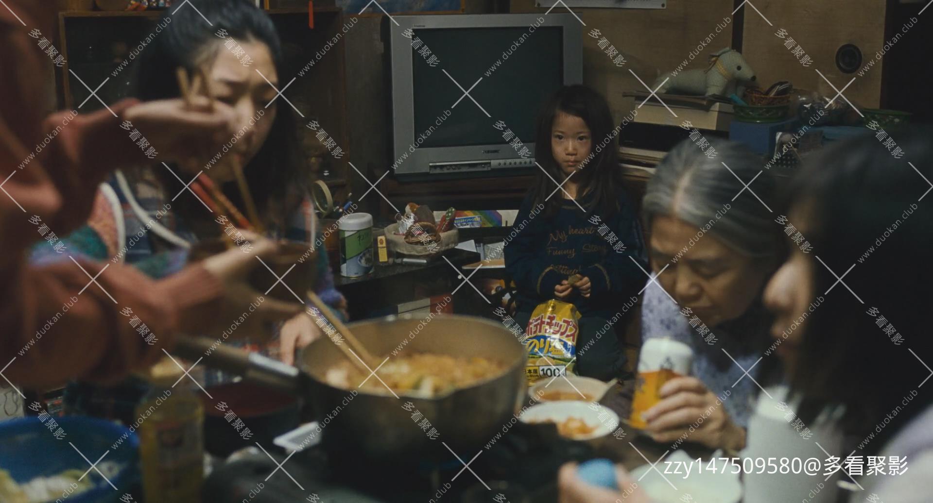 暴风截图2025122267260.jpg