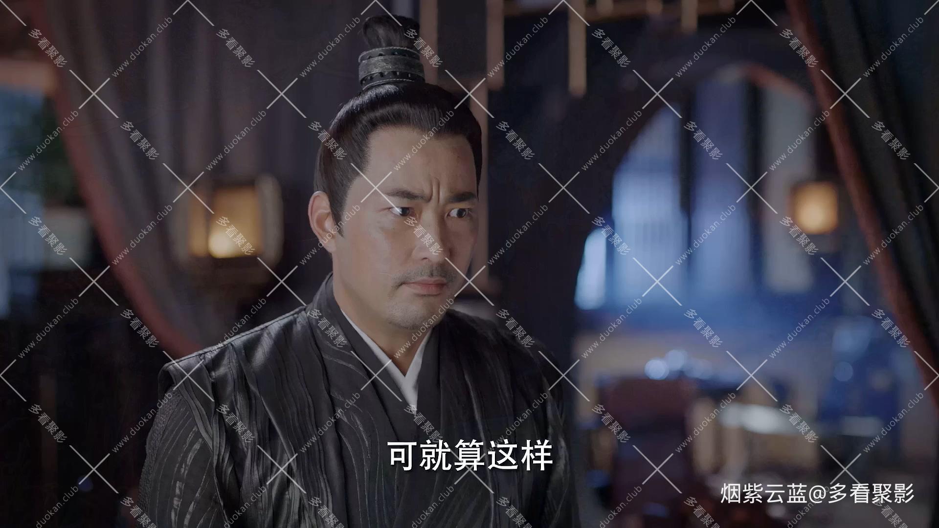 45.mp4_20251202_192940.040.jpg