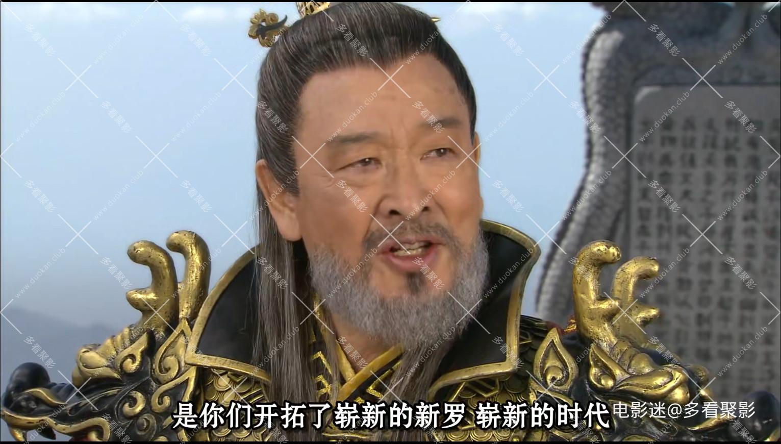 善德女王02.jpg