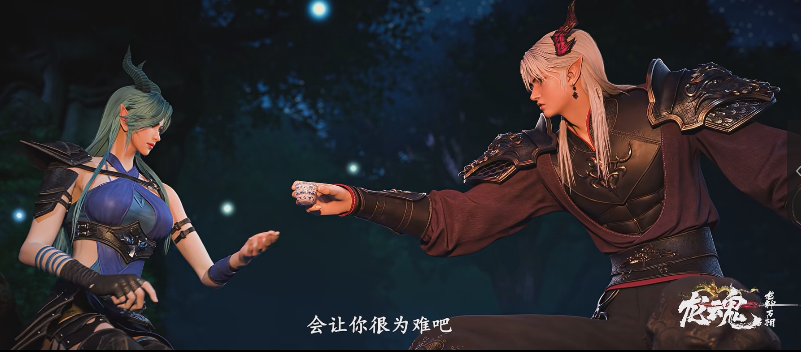 ScreenShot_2025-12-02_224030_044.png