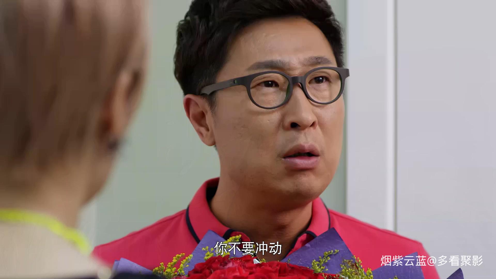 桃花运.Cupid.Above.2015.E38.1080p.WEB-DL.H264.AAC-OurTV.mp4_20251203_142807.784.jpg