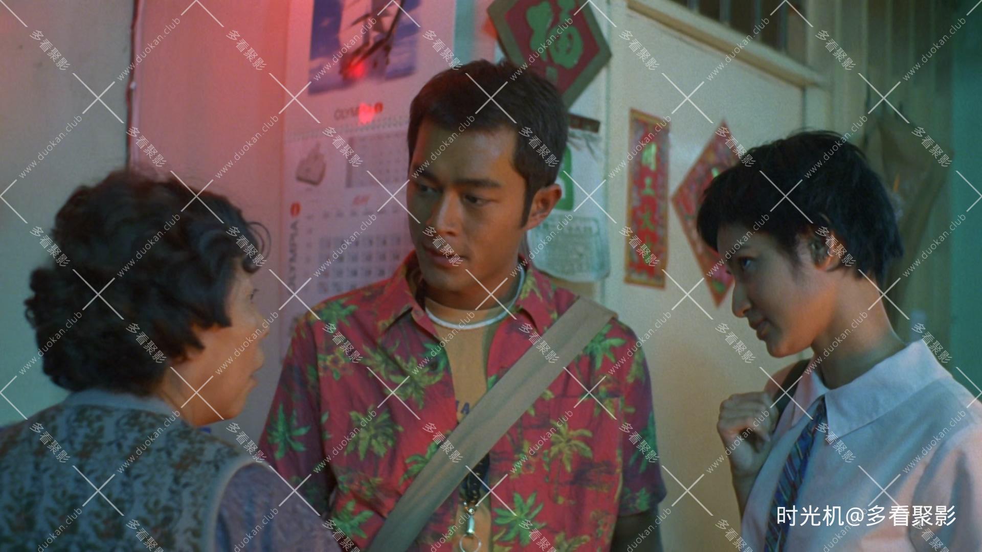 最爱.Passion.1986.1080p.MyTVS.WEB-DL.H265.AAC-YingWEB.mkv_20251203_231117.117.jpg