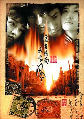 145123ep4sg0supqppu4zg.jpg