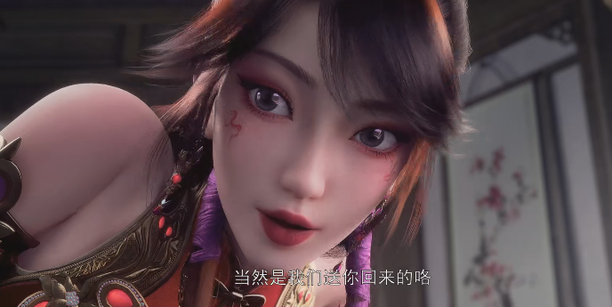 ScreenShot_2025-12-04_233304_609.png