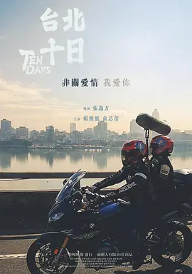 071841jtcdba3njk3dikj9.jpg