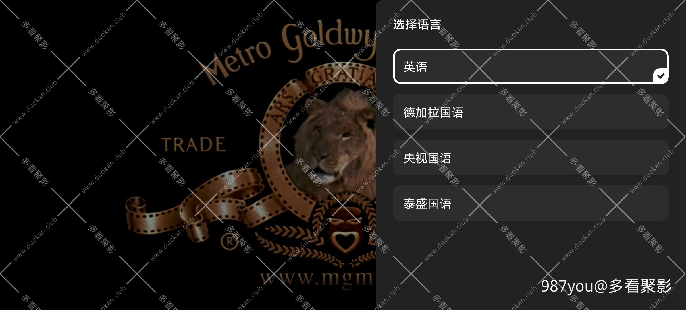 Screenshot_20251205_085803.jpg