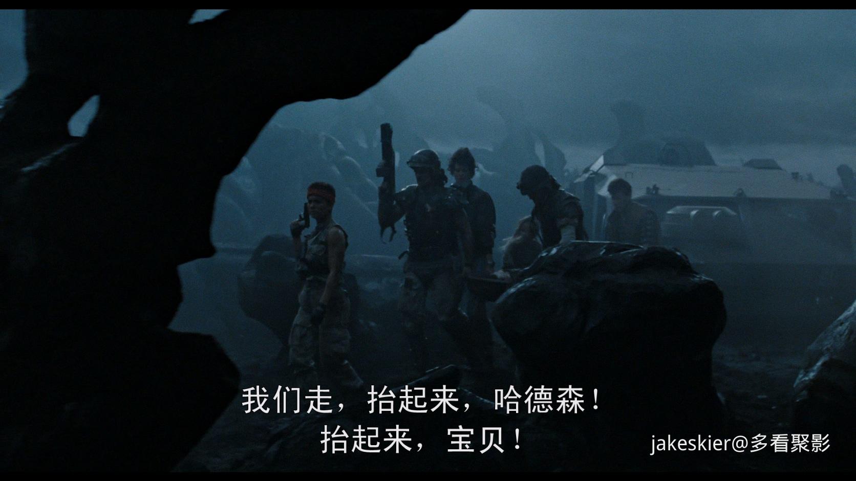异形2 (2).jpg