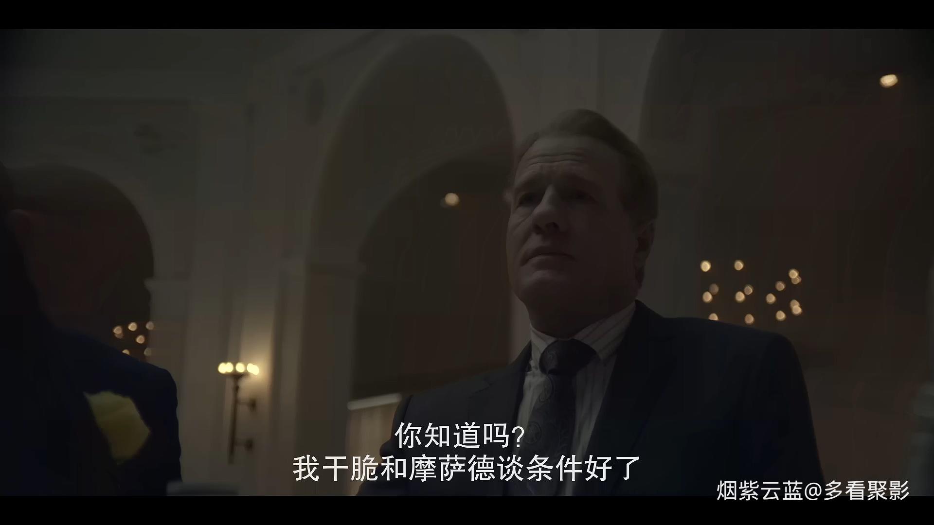 S01E09.mp4_20251205_101304.383.jpg