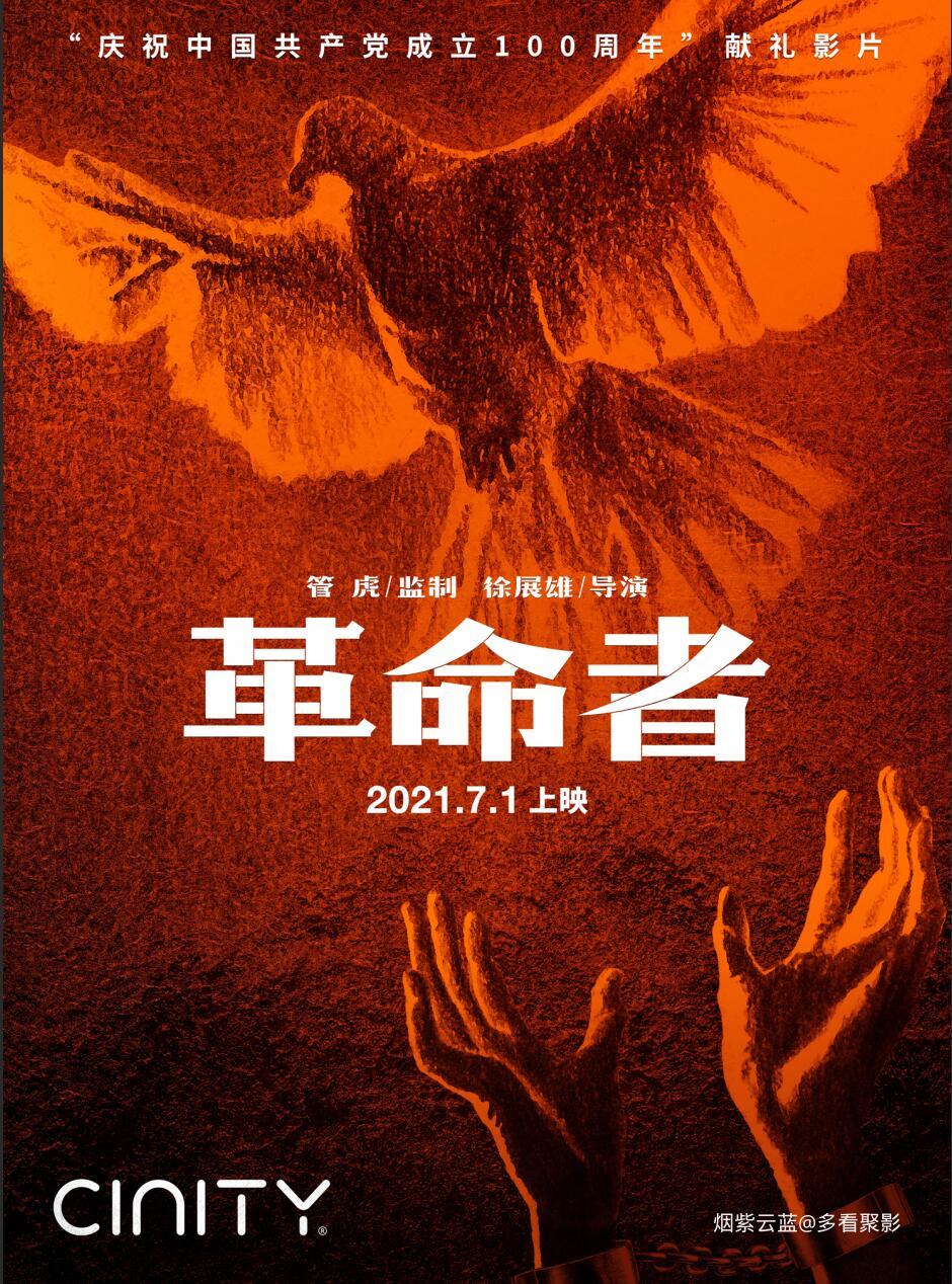 QQ截图20251205122510.jpg