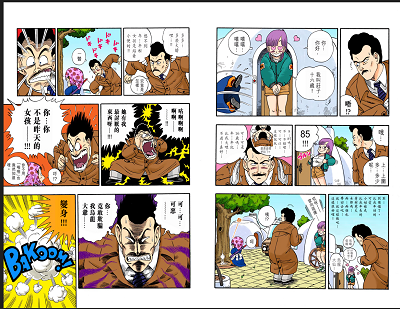 4ac69a0d-080d-44b8-ab3e-437997df67e1.png