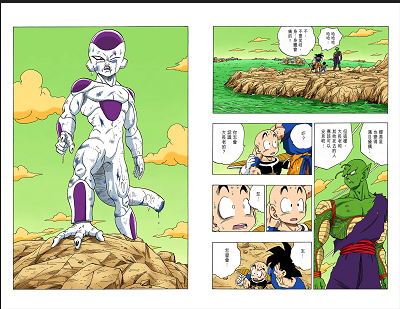 bd33bdae-99ec-477d-b73b-d8eca8dcc3c7.png