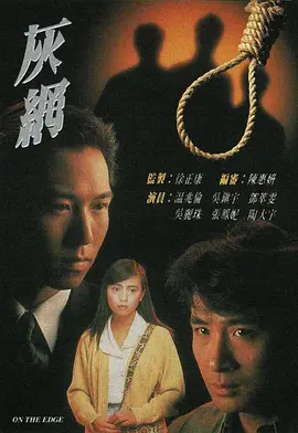 144150xrrxscj4sxxss16m.jpg