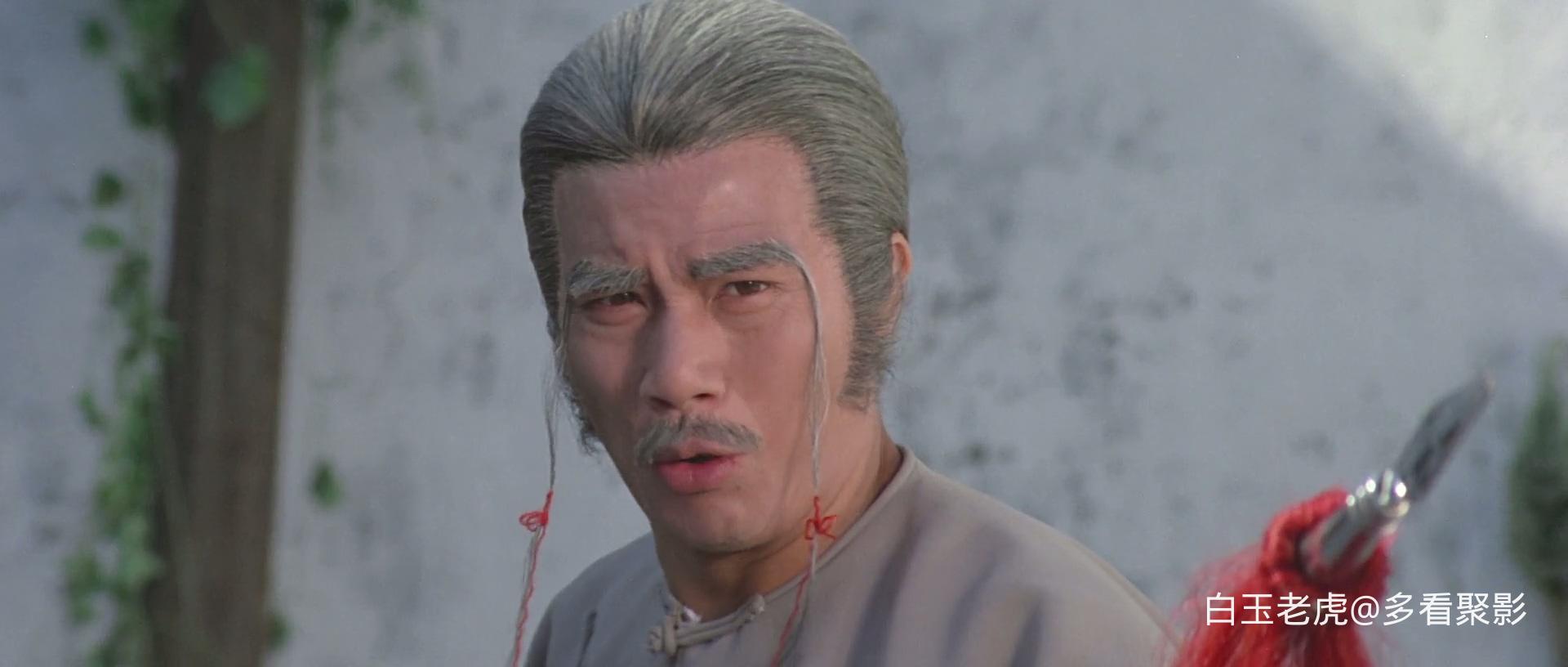 Odd.Couple.1979.CHINESE.1080p.BluRay.H264.AAC-VXT.mkv_20251201_195035.609.jpg