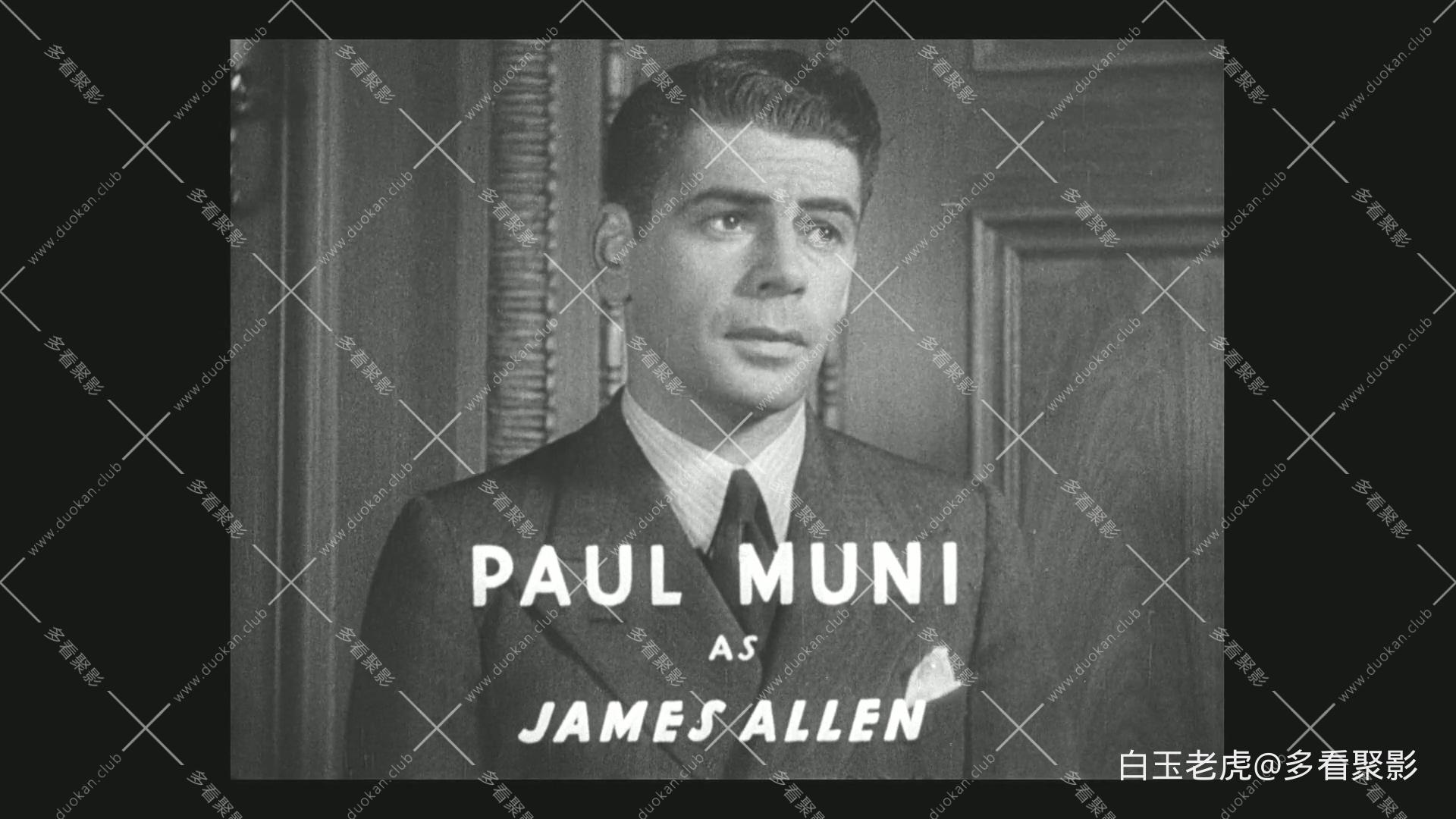I.Am.a.Fugitive.from.a.Chain.Gang.1932.1080p.HMAX.WEB-DL.DDP2.0.x264-bylh.mkv_20.jpg