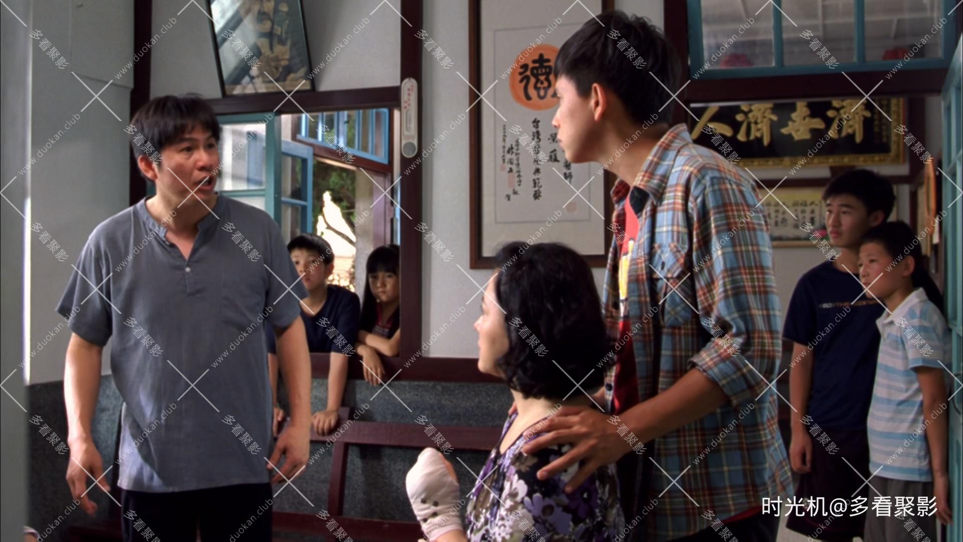 二人小町.Two.Komachis.2020.1080p.MyTVS.WEB-DL.H265.AAC-YingWEB.mkv_20251206_102036.774.jpg