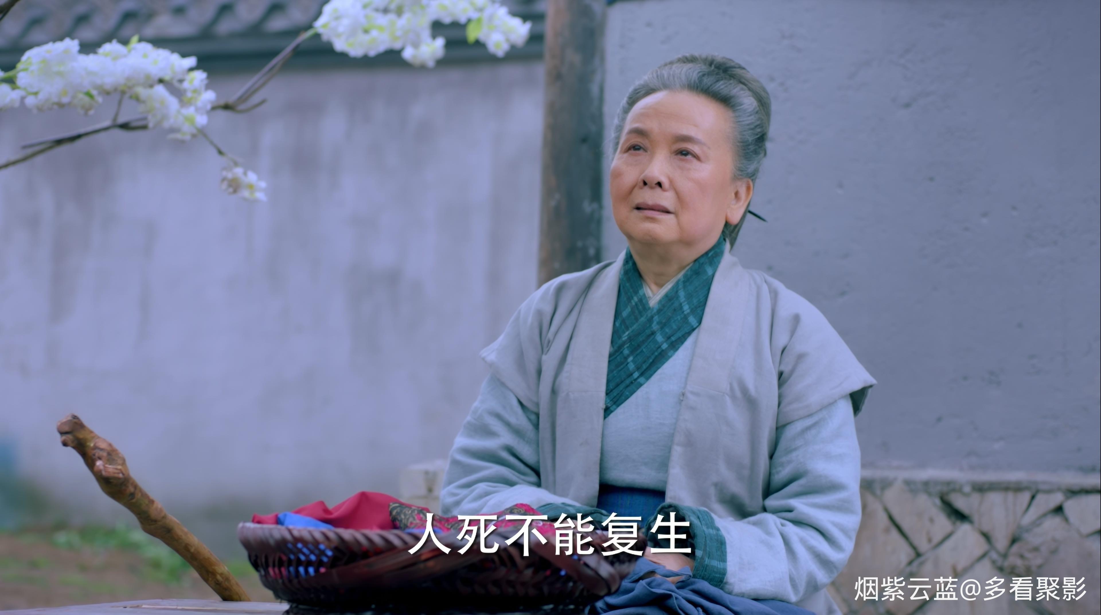 God.of.War.Zhao.Yun.2016.S01E55.2160p.60fps.WEB-DL.HEVC.10bit.AAC-QHstudIo.mp4_2.jpg