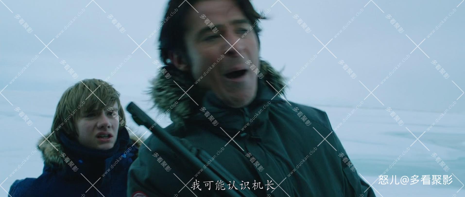北极大冒险.Midnight.Sun.2014.1080p.BluRay.x265.2audio-RARBG.mkv_20251208_102005.895.jpg