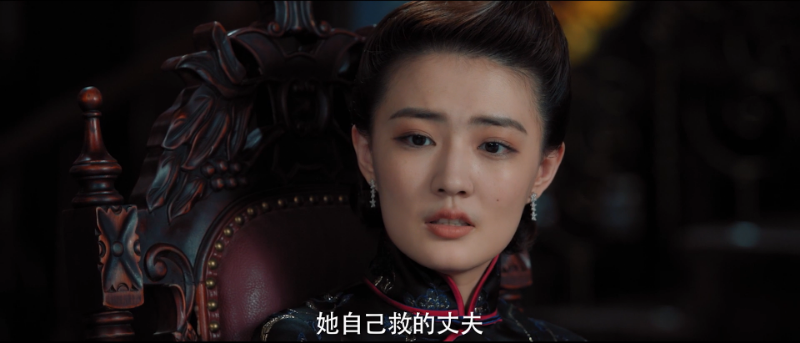 The.Message.2020.E38.WEB-DL.1080p.H264.AAC.Mandarin-OPS.mp4_115生活(曾用名“115.png
