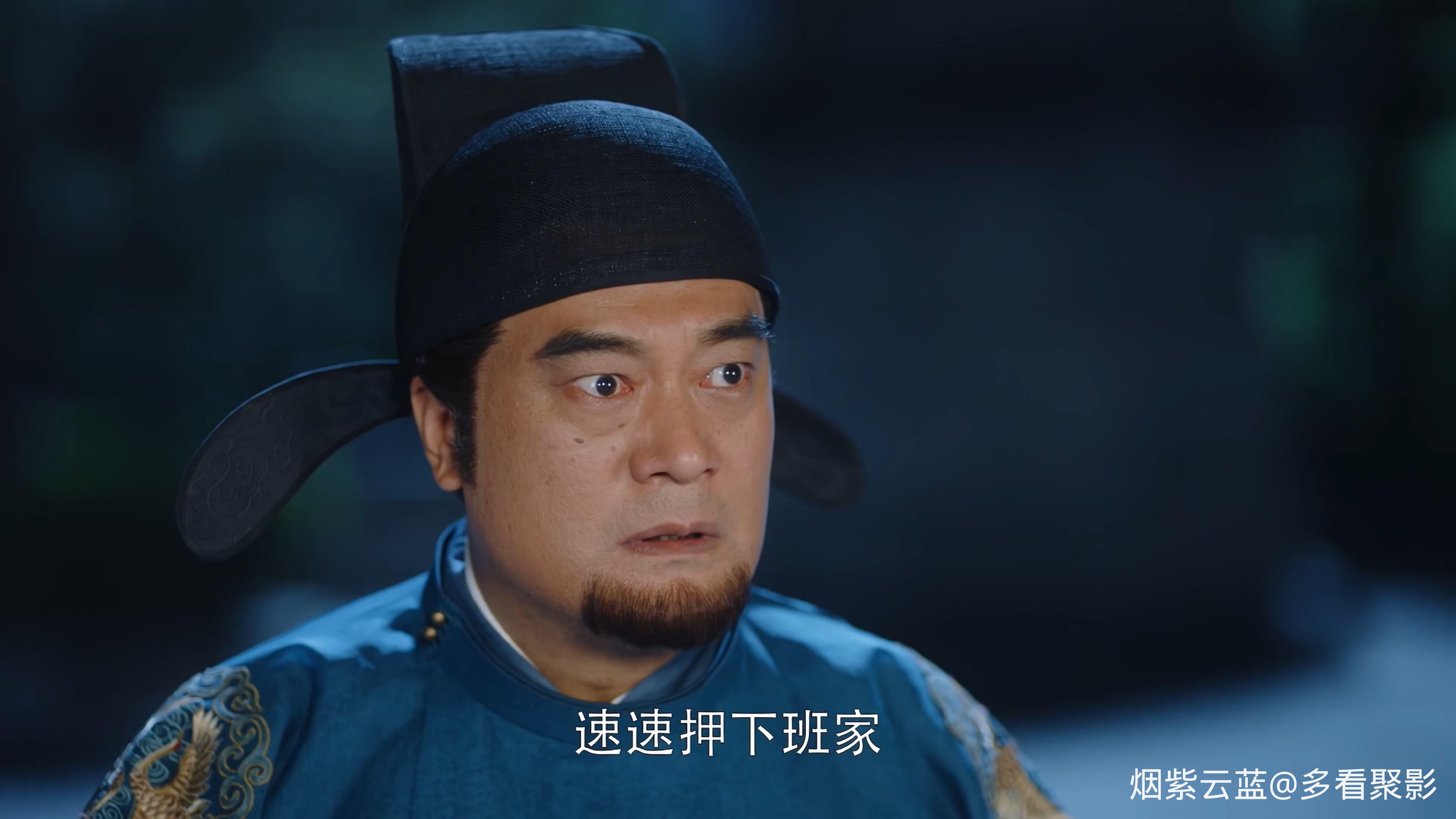 我就是这般女子_40.mp4_20251208_133042.871.jpg