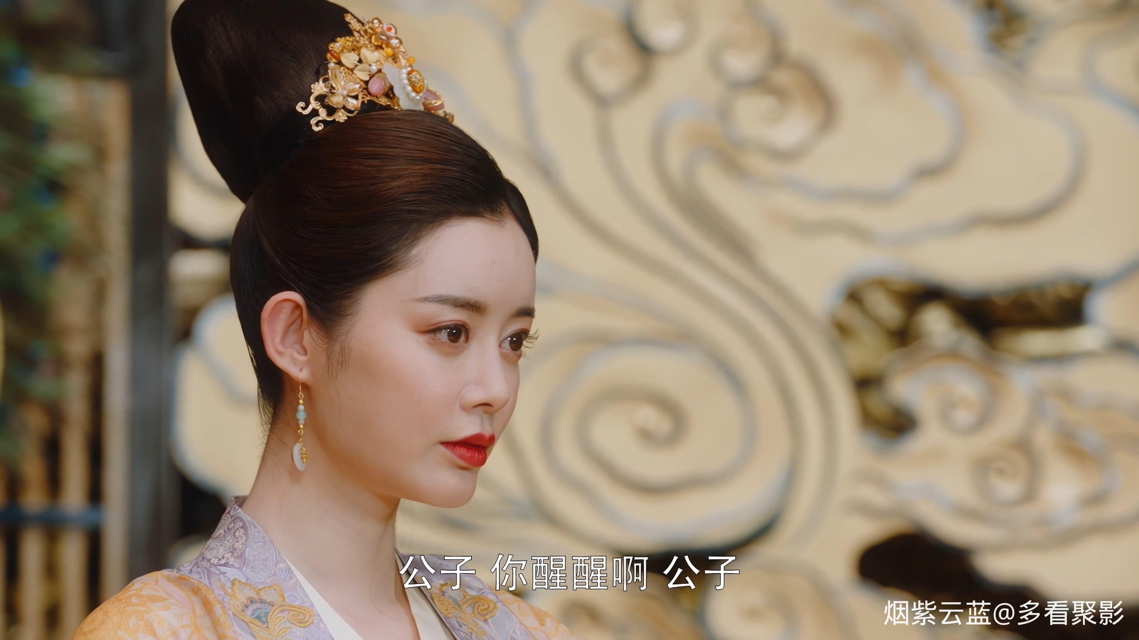 我就是这般女子_40.mp4_20251208_132925.111.jpg