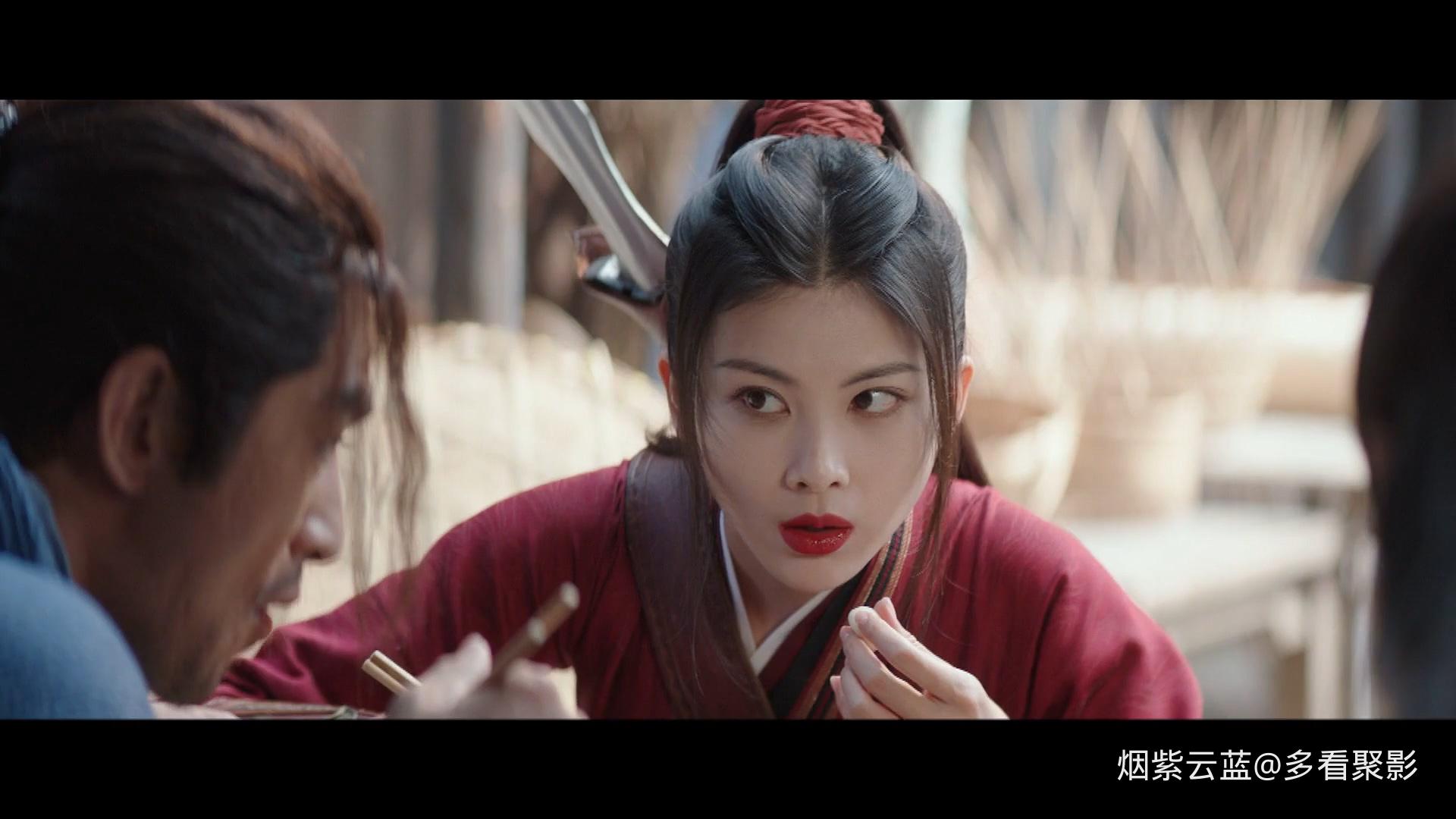 大奉打更人.Guardians.of.the.Dafeng.S01E40.2024.1080p.Hami.WEB-DL.H264.AAC-HHWEB..jpg