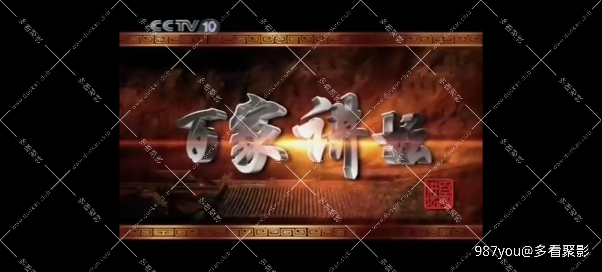 Screenshot_20251208_212513.jpg
