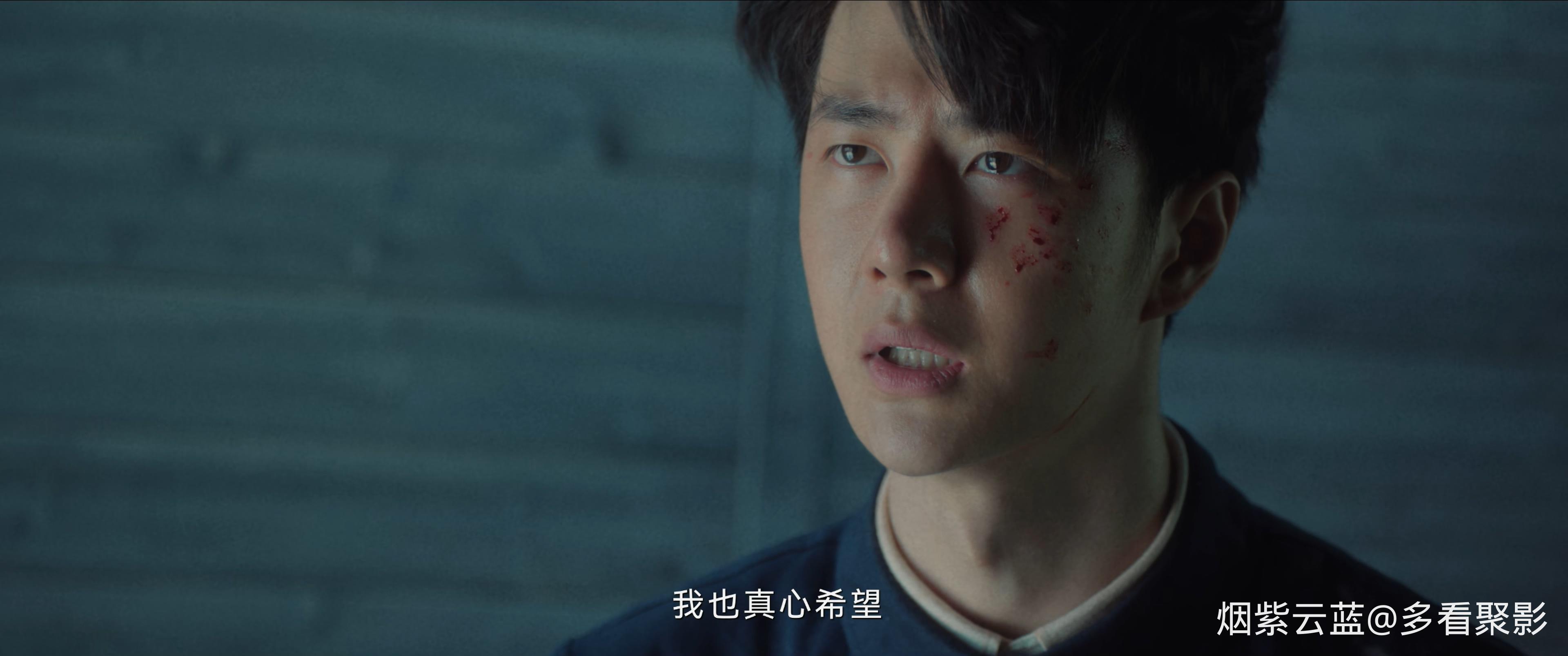 [追风者].War.of.Faith.2024.S01E38.WEB-DL.4K.EDR.HEVC.DDP5.1-CMCTV.mp4_20251209_1.jpg