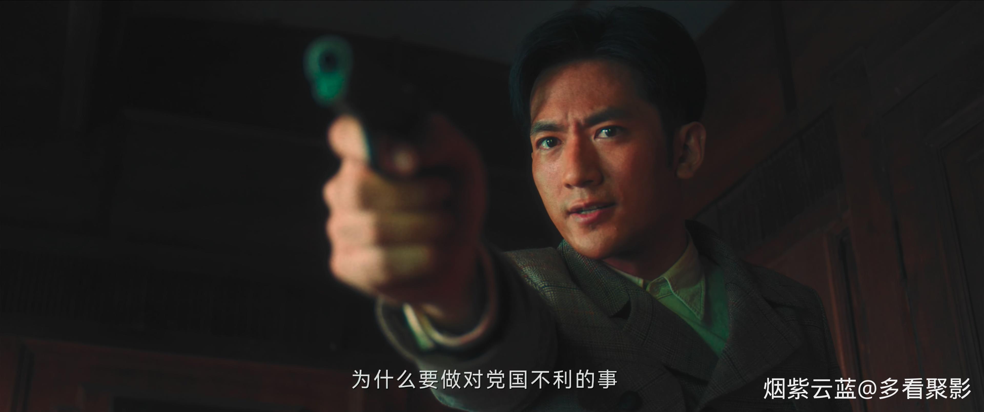 第38集.mkv_20251209_145327.816.jpg