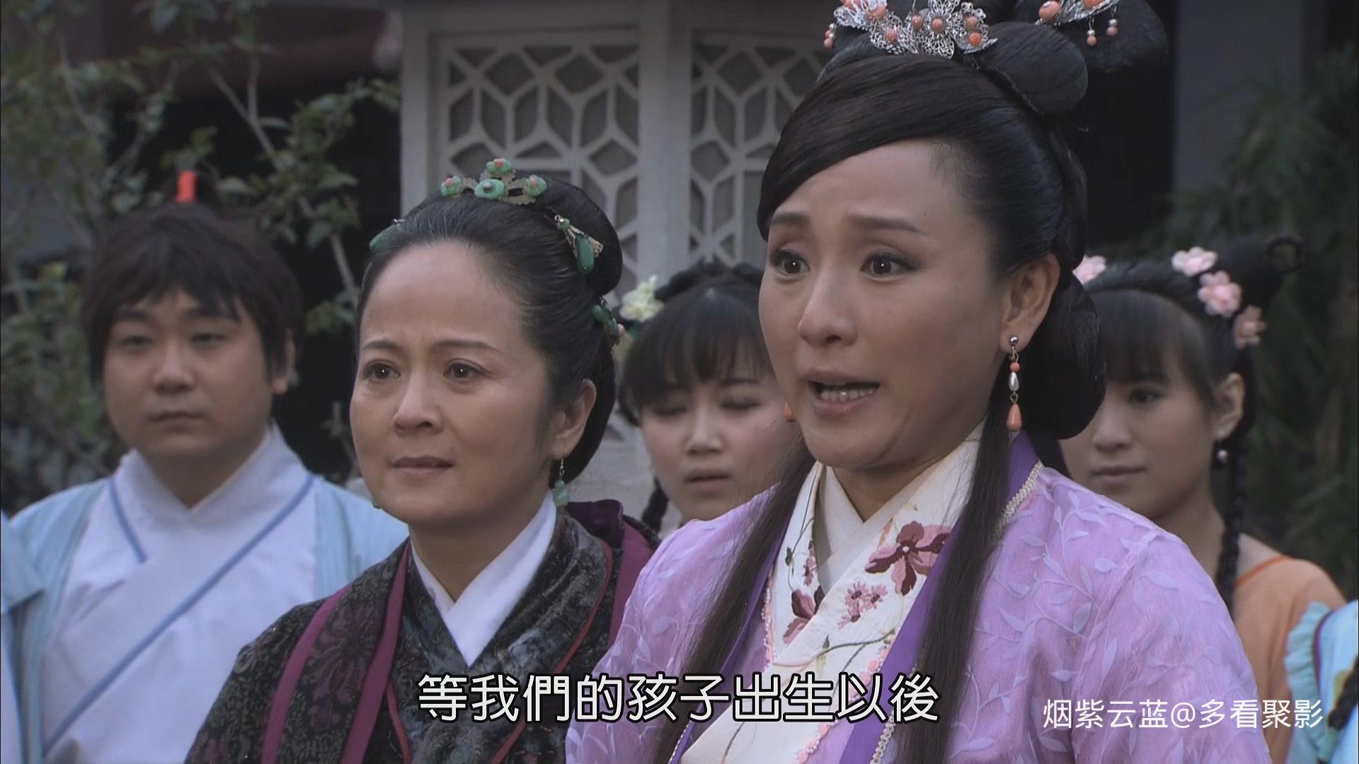 活佛济公2.2011.BD.国语繁中.非凡.60.ts_20251209_201607.275.jpg