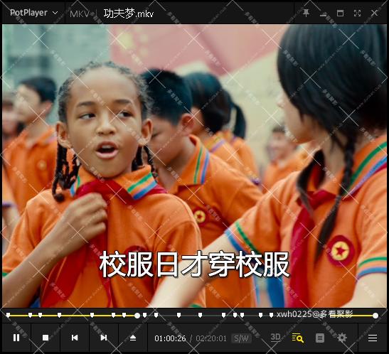 QQ_1765353940442.png