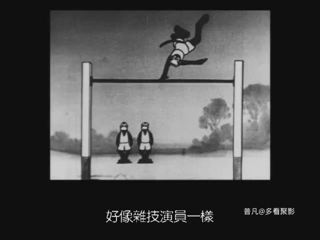 21.动物村的运动会.mp4_20251211_150707.375.jpg