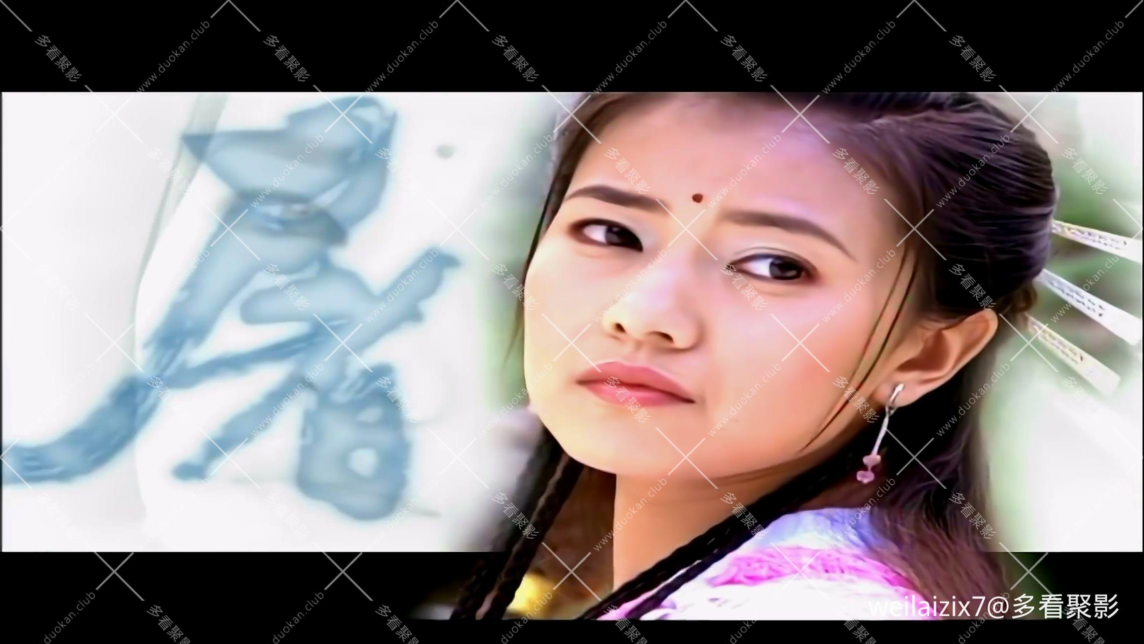 [倚天屠龙记].The.Heaven.Sword.And.Dragon.Saber.2003.E01.WEB-DL.1080p.H264.AAC-FL.jpg
