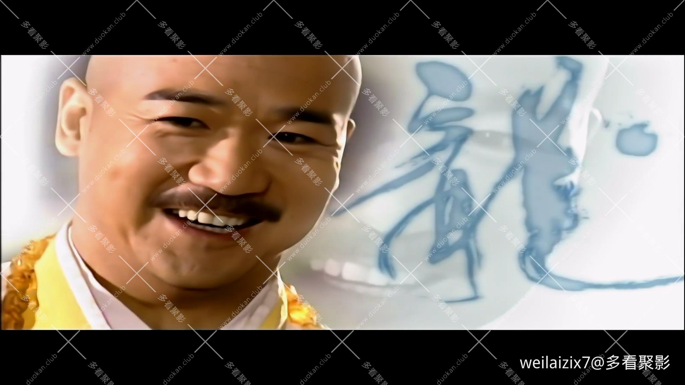 [倚天屠龙记].The.Heaven.Sword.And.Dragon.Saber.2003.E01.WEB-DL.1080p.H264.AAC-FL.jpg