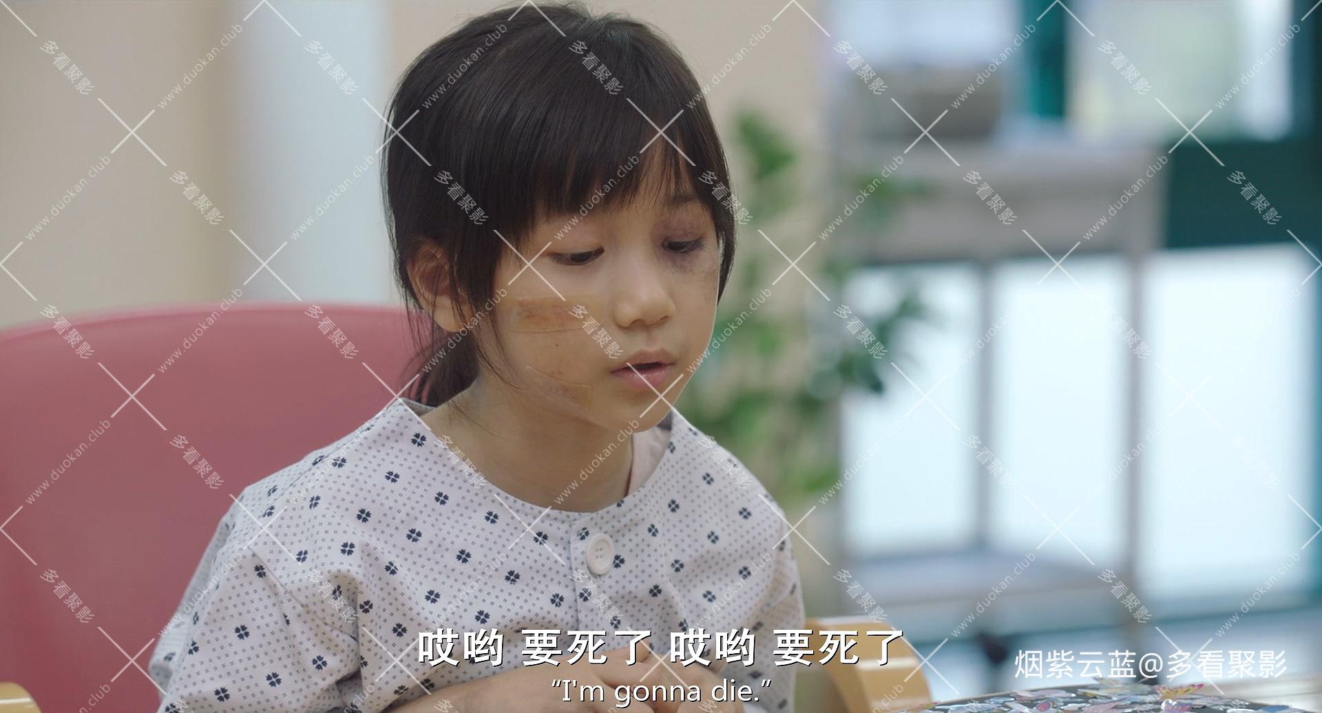 HD1080P.韩语中字.mp4_20251211_205154.751.jpg