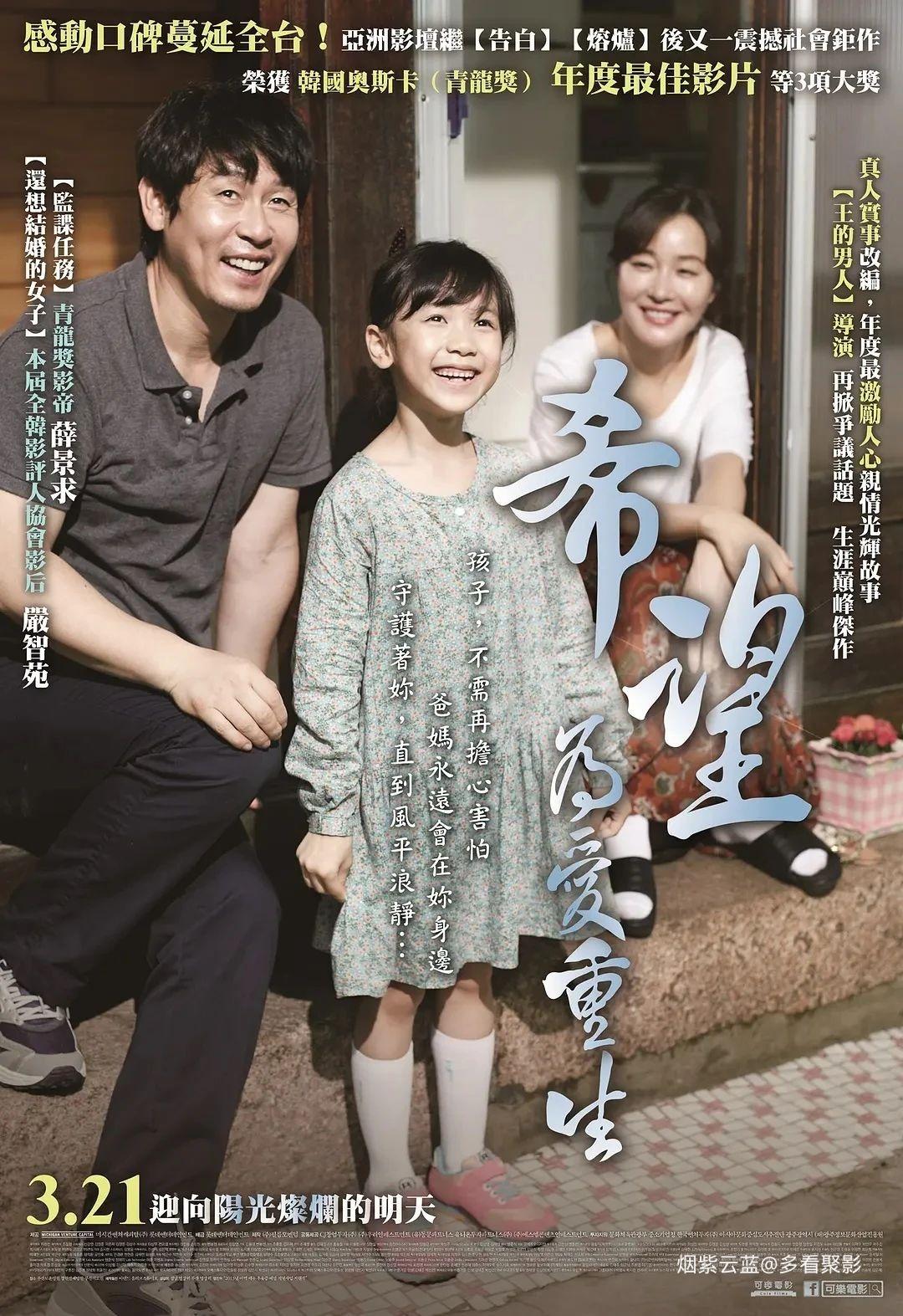 120945se26eeieigipqose.jpg