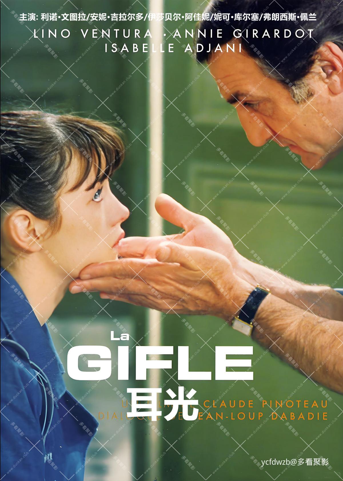 fFC4EiFYY_副本.jpg