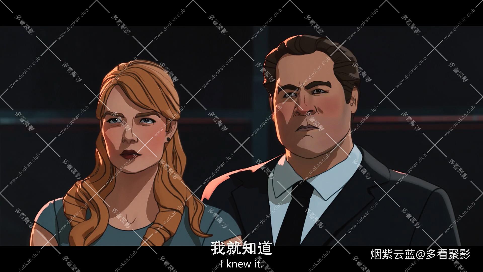 S01E06.mp4_20251212_200625.346.jpg
