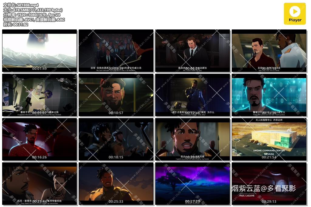 S01E06.mp4.jpg