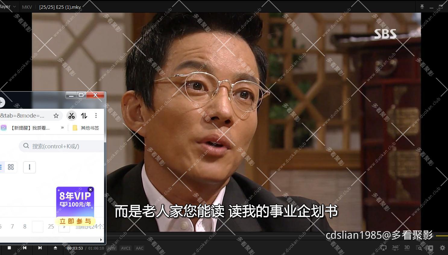 115管理截图20251212162226.jpg