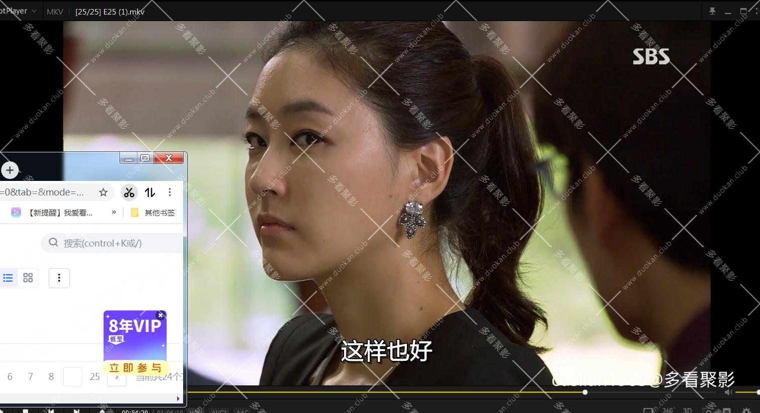 115管理截图20251212162314.jpg