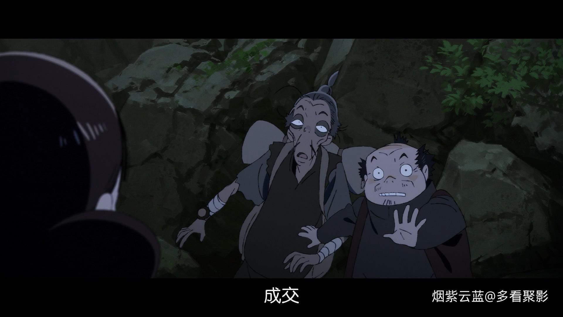 S01E09.mp4_20251214_131620.670.jpg