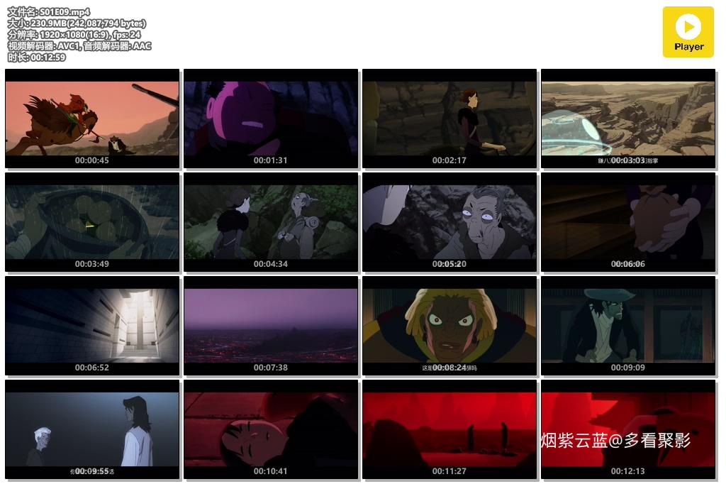 S01E09.mp4.jpg